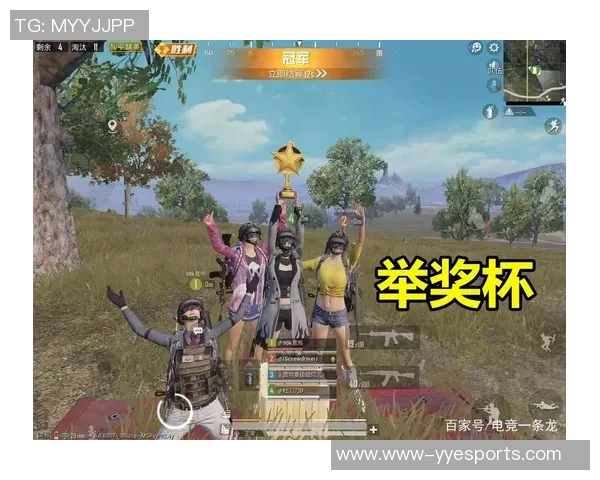 和平精英个人能力排行榜揭晓FPX战队荣登第九名引发热议实时新闻